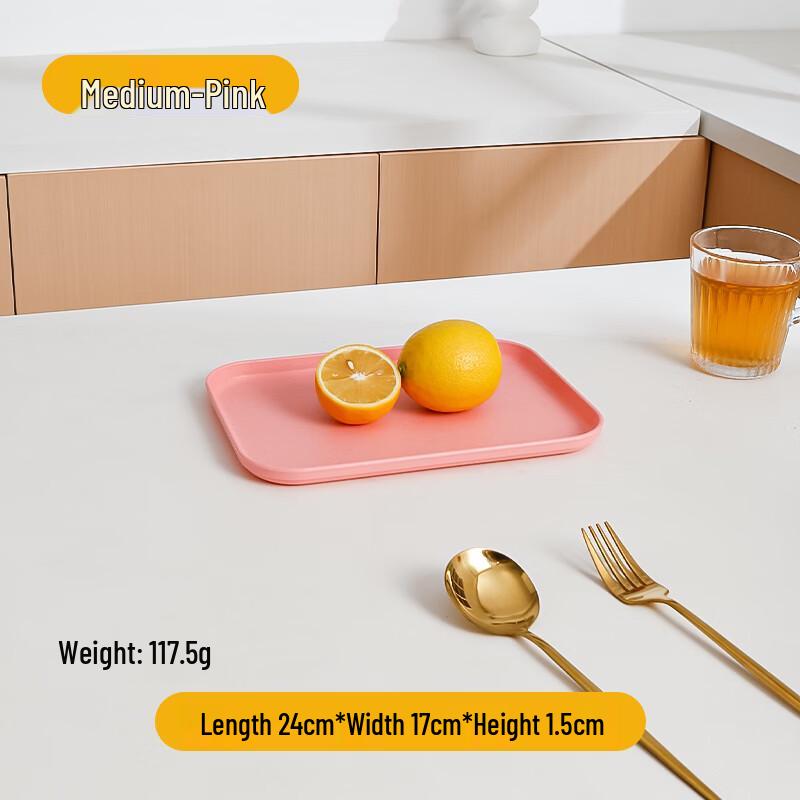 Jingyuheng Rectangular Straw Tray