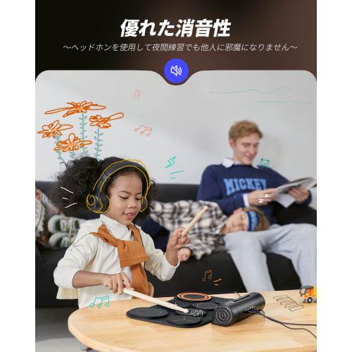 Donner DED-20 (Černá) Skládací přenosná elektronická bicí souprava s vestavěným reproduktorem, 2-cestným napájením, funkcí nahrávání MIDI, 12 demo skladbami, 9 rytmy