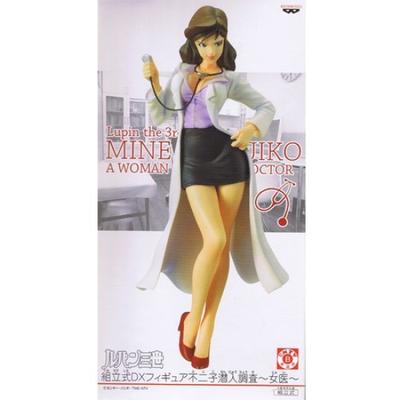 Lupine the Third Assembly Type DX Figure Fujiko Undercover Investigation Female Doctor Total 1 Type