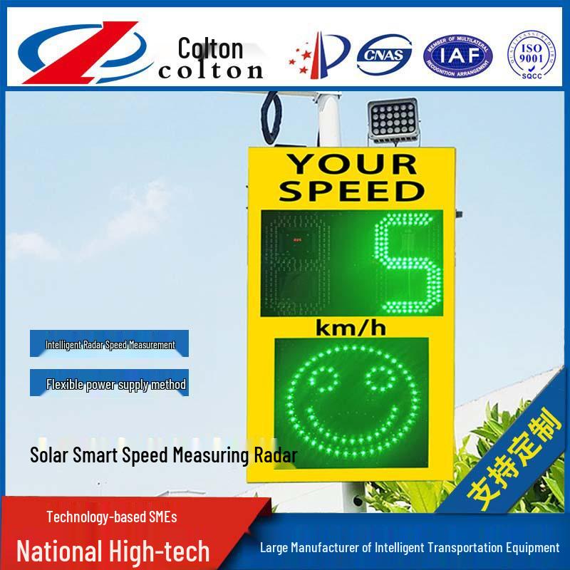 Solar-Powered Speed Display: Radar Speed Measurement with Smile Face Sign