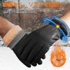 Rivmount Cold Weather Gloves for Men and Cycling Smartphone and Breathable for and Outdoor and Winter Women, Gloves, Compatible, Fleece-Lined, Warm,