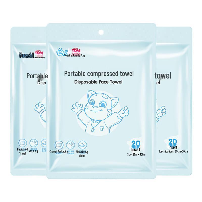 Yueshi Multifunctional Compressed Towels (60 Count)