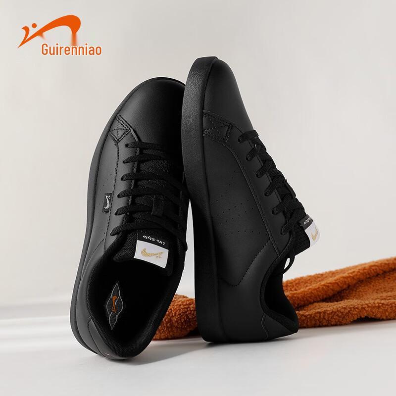 

Guirenniao Men s Casual Skate Sneakers EU 42