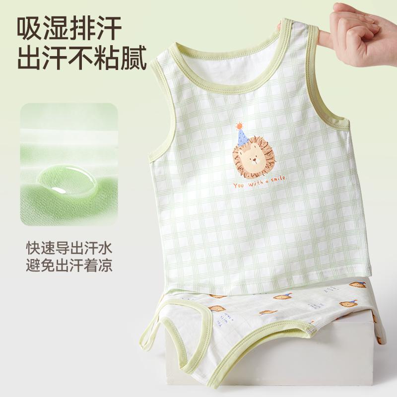 Children's vest summer boys' cotton versatile cartoon printed sleeveless base T-shirt men's baby lightweight breathable top