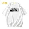 Jeep Unisex Printed Round Neck Short Sleeve T-Shirt