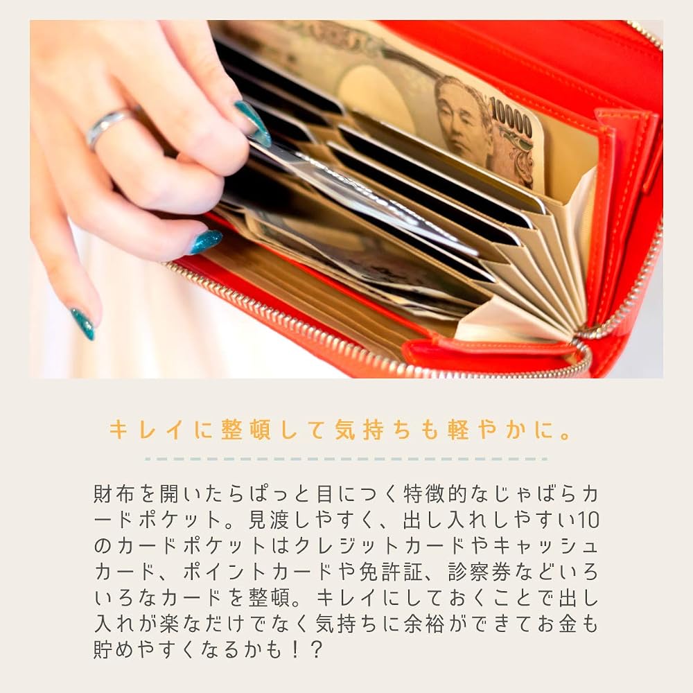 RafiCaro Galson Wallet Green Genuine Leather Long Wallet Large Capacity Coin Box with Receipt and Coin Organizer