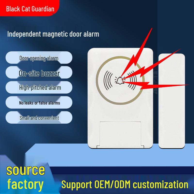Jiaguwen Guardian Anti-theft Door & Window Magnetic Alarm Reminder