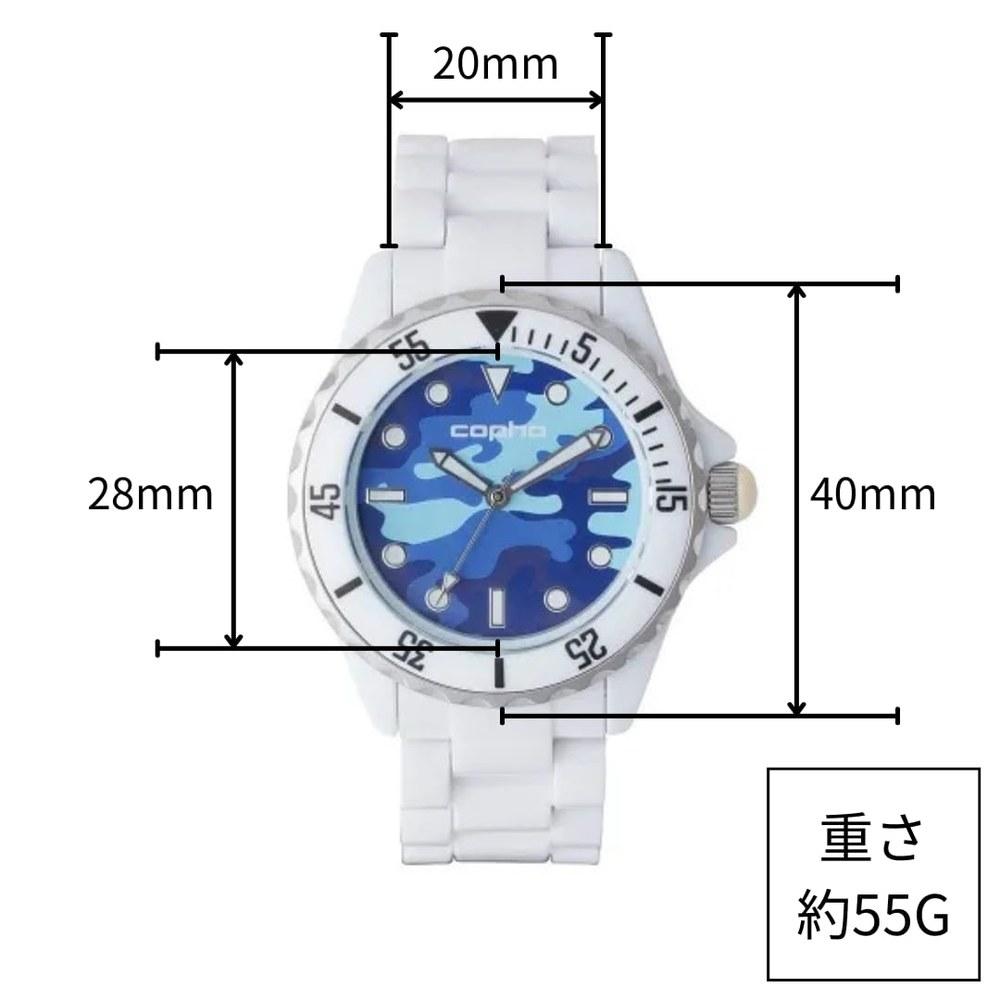 Copha Swagger Camo Unisex Diver Watch Quartz Waterproof Green Dial Black Belt Official Import