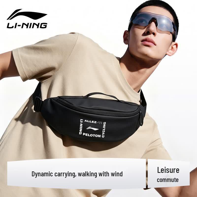 Li-Ning Unisex Casual Crossbody Chest Bag