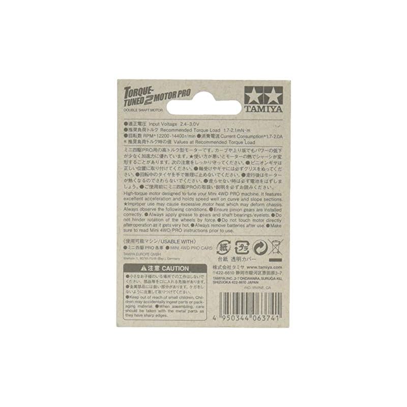 Tamiya Mini 4WD Grade-Up Parts No. 487 Torque-Tuned 2 Motor PRO 15487