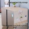 Refrigerator & Microwave Dust Cover for Single/Double Doors & Washing Machines