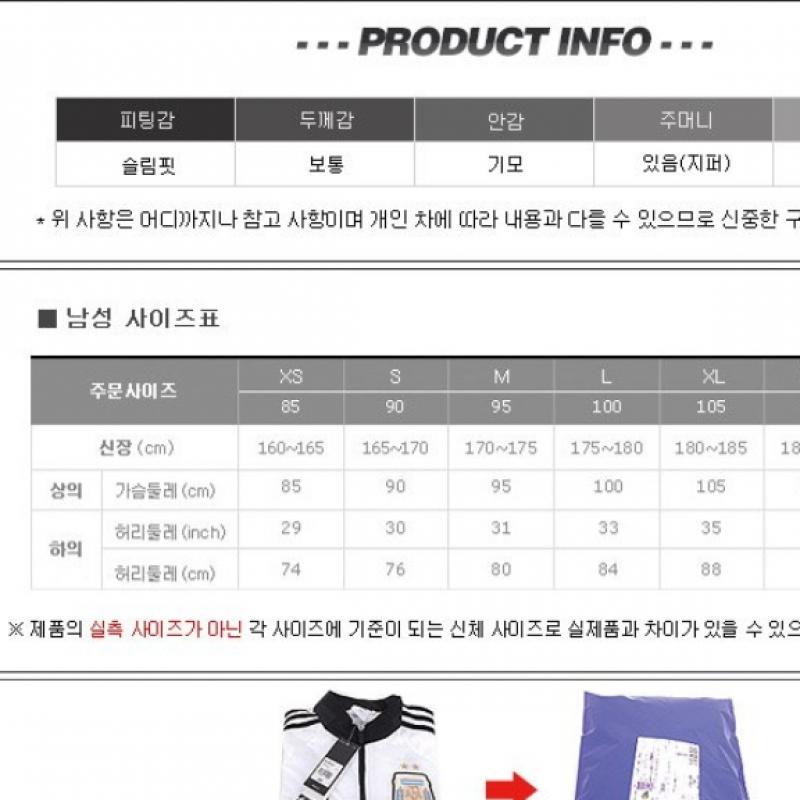 Adidas Real Original Essential Pants Ik8717 Training Pants