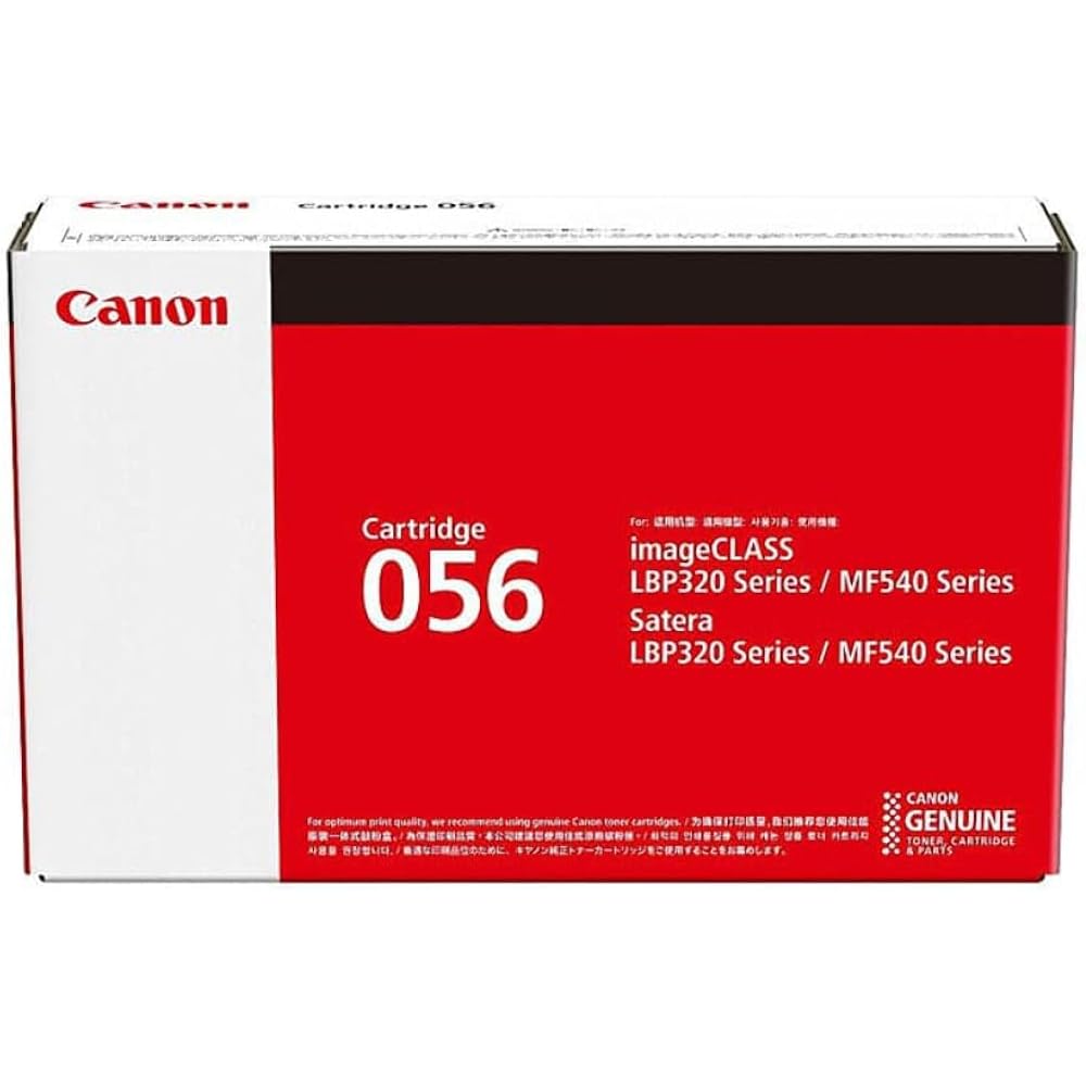 Genuine CANON Toner Cartridge 056 CRG-056 Set of 3