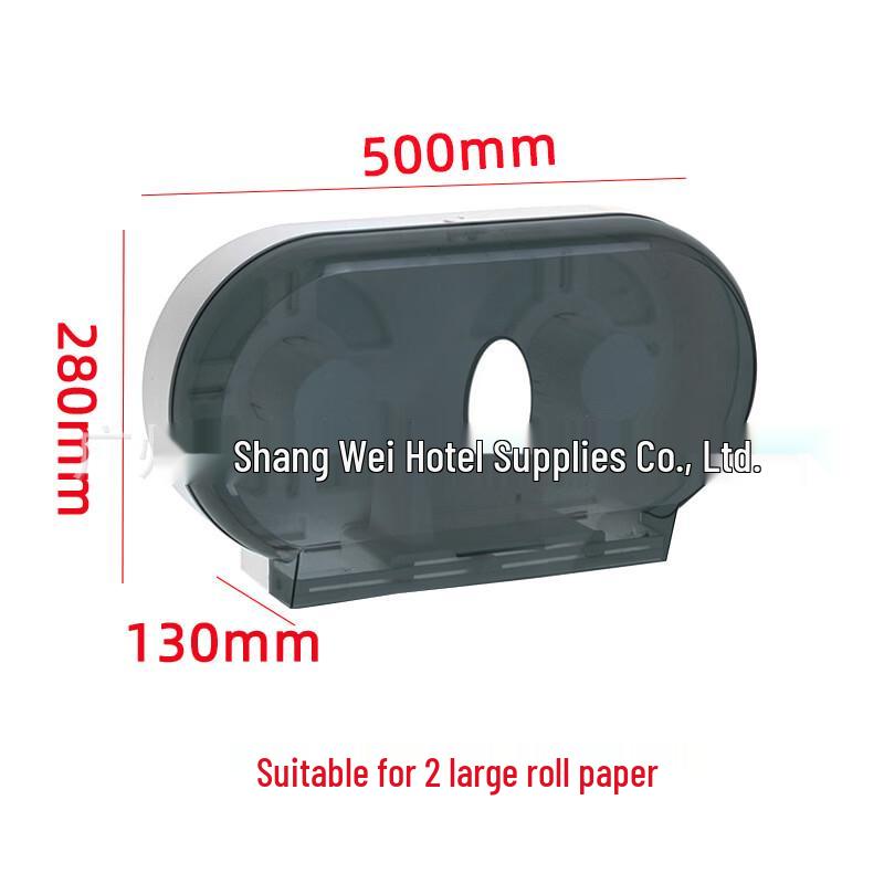 Lantuan Hotel Bathroom Toilet Paper Dispenser