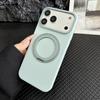 Lychee Pattern 360° Rotating Stand Magnetic Phone Case with Drop Protection for iPhone 17 Pro.