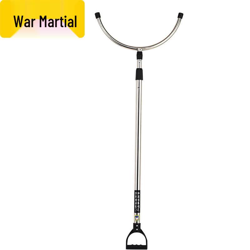 Zhanwu Telescopic Security Steel Fork
