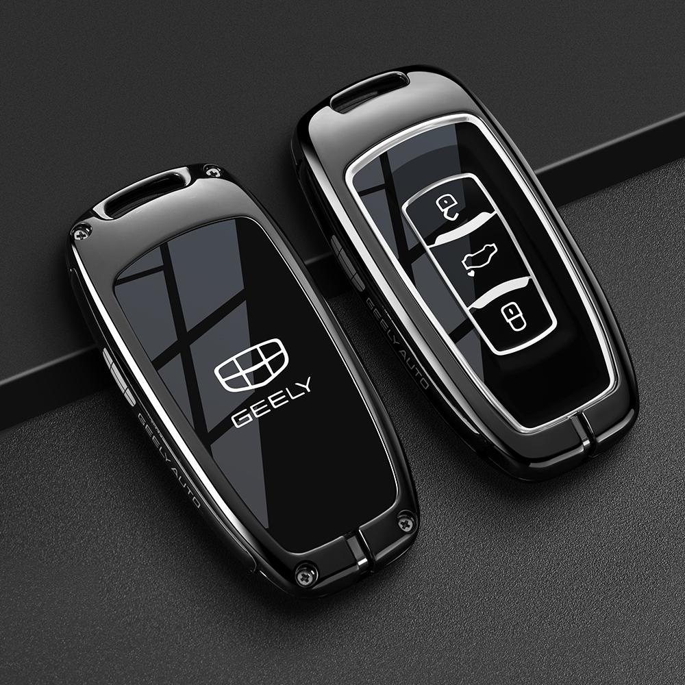 Interior Mouldings Car Key Case Cover Auto Shell Fob Holder for Geely Atlas Boyue NL3 EX7 SUV GT GC9 Emgrand X7 Borui Keyless Ac