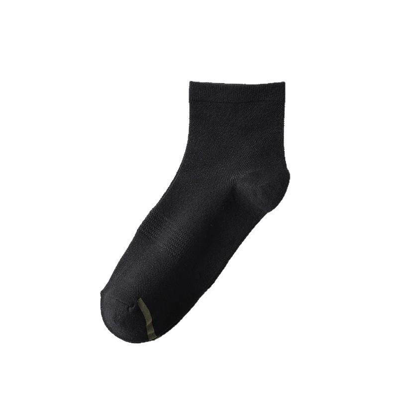 Men's Medium-length Casual Cotton Socks with Antibacterial Eucalyptus Essential Oil and Odor-resistant Properties - Business Men's Socks