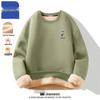 Jeanswest Z Heavyweight Lamb Fleece Men's Sweatshirt Jacket ANJ59