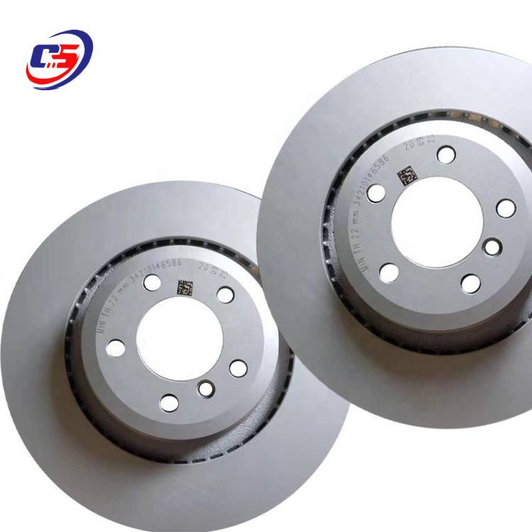 Rear Brake Disc for Rolls-Royce Phantom