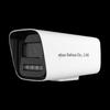 Camerabewaking en accessoires – CCTV-camera's