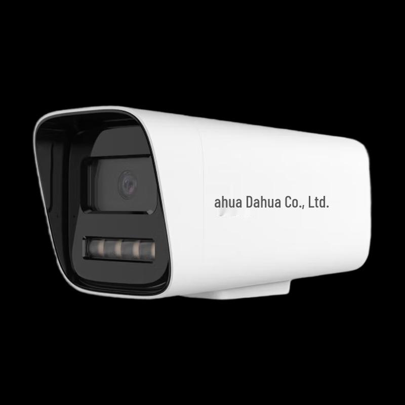 

Dahua 4MP Dual-Light Smart Night Vision HD Network Bullet Camera CN plug (adapter included)