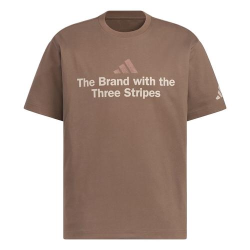 Adidas T Shirt Men s Stratum Dark Earthy Brown KF0123 XL коричневый