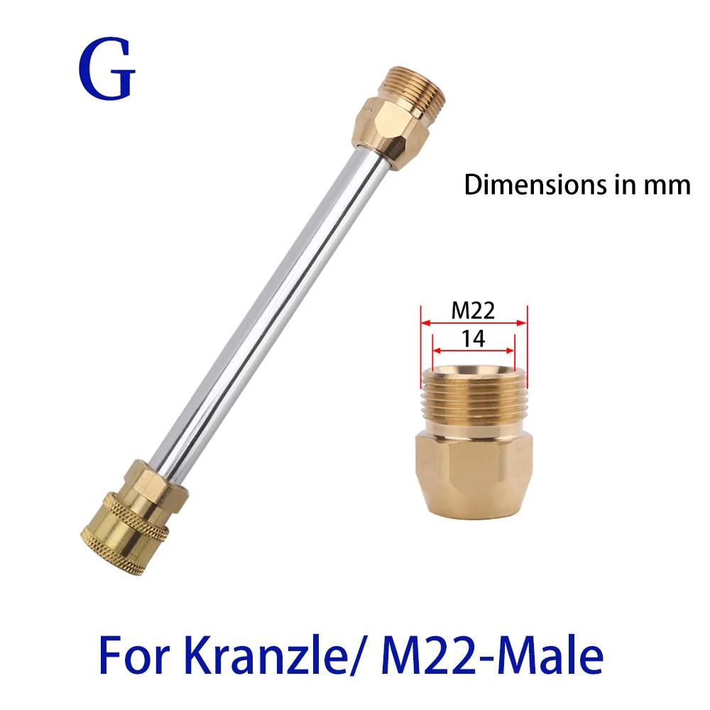 Pressure Washer Spray Lance Car Washer Extension Lance Nozzle with 1/4" Quick Connector for Pressure Washer Gun Wand