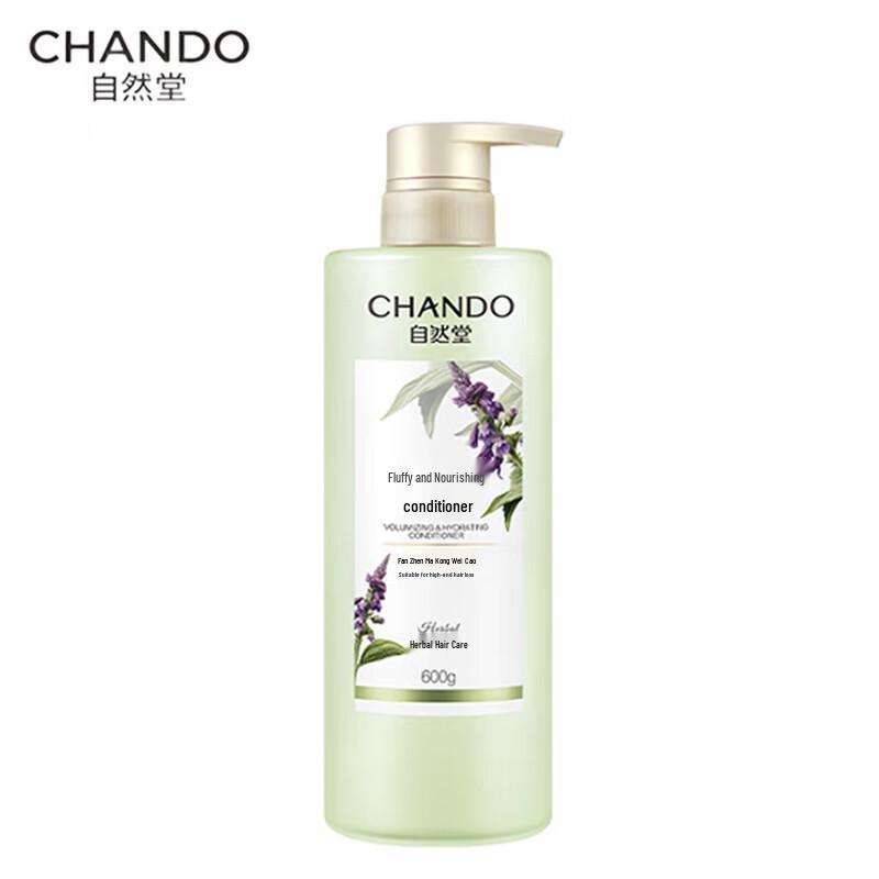 CHANDO Herbal Fluffy & Smooth Conditioner