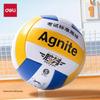 Deli FD305 Storlek 5 Maskinsydd PVC Volleyboll