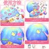 3D 20 Types of House 3D Collage Paper Miniature Tweezers Planner Miniature Stickers, Stickers, Cute, Hobby, Relaxing, Planner, Material, Model,