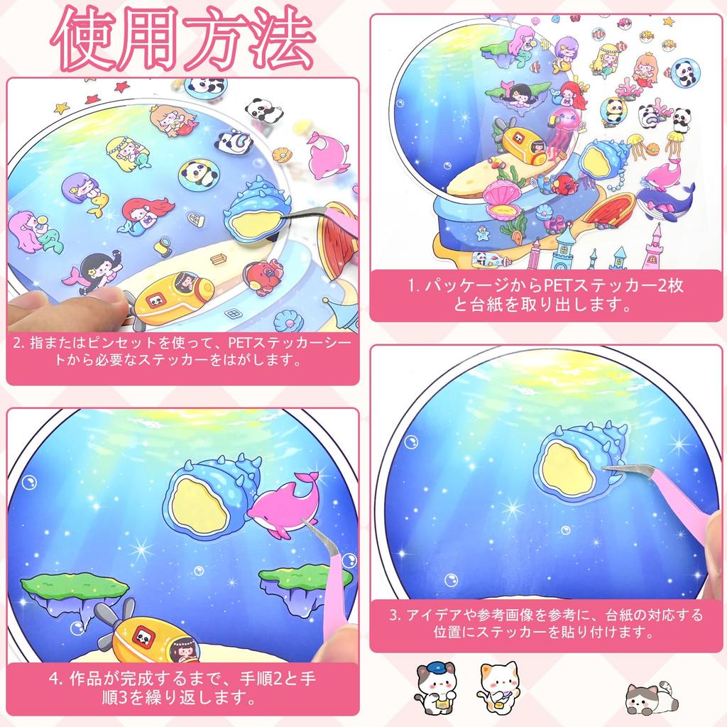 3D 20 Types of House 3D Collage Paper Miniature Tweezers Planner Miniature Stickers, Stickers, Cute, Hobby, Relaxing, Planner, Material, Model,