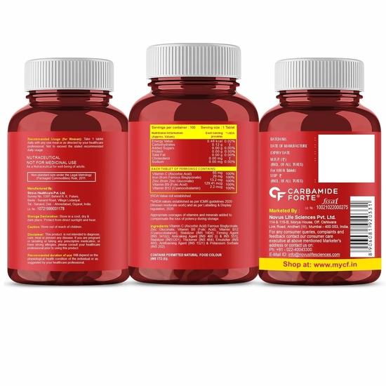 Carbamide Forte Chelated Iron with Vitamin C, B12, Folic Acid and Zn - 100 Tablets