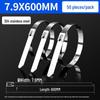 304 Stainless Steel Marine Cable Tie with Wire Fixing Buckle for Photovoltaic Power Cables