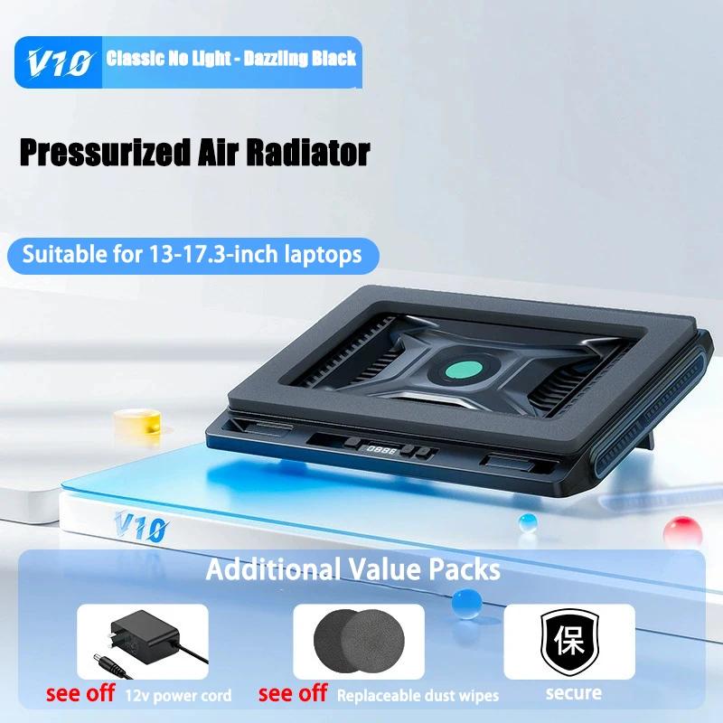 V10 Pressurized Air Cooling Radiator Air Pressure Laptop Portable 12V Power Adapter 1A2C 2.0 Docking Station for 13-17.3 inch V10-SE Black