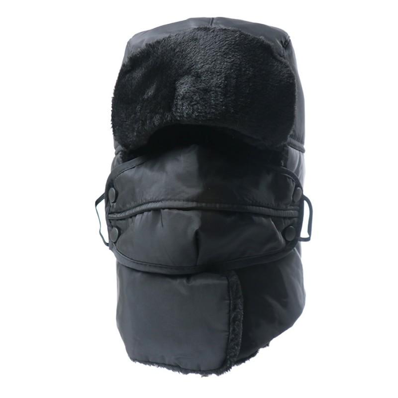 Winter Fleece-Lined Unisex Outdoor Beanie Hat With Detachable Face Mask Windproof Warm Ski Cap