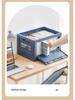 Foldable Plastic Storage Box for Clothes, Books, and Toys