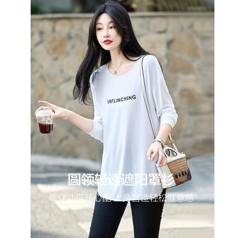 Women's Letter Print Long Sleeve T-Shirt