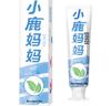 Tongue Cleaner Gel