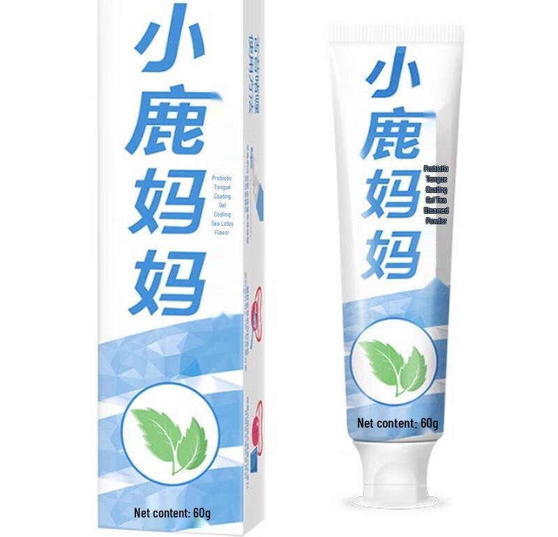 Fawnmum Mint Tongue Cleaner Gel