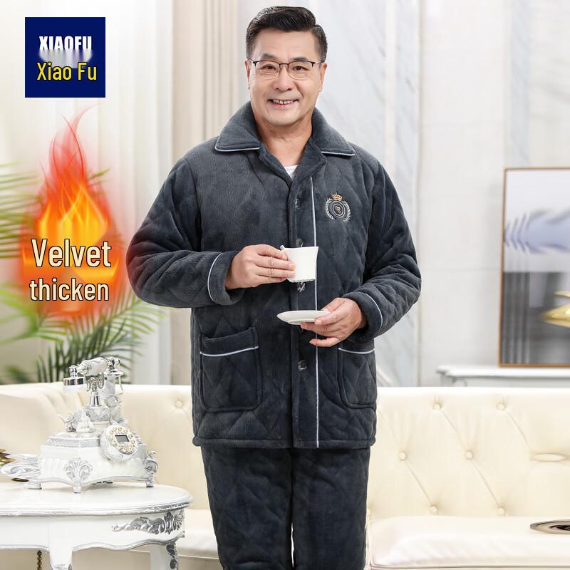

Men s Fleece Lined Winter Homewear Set L