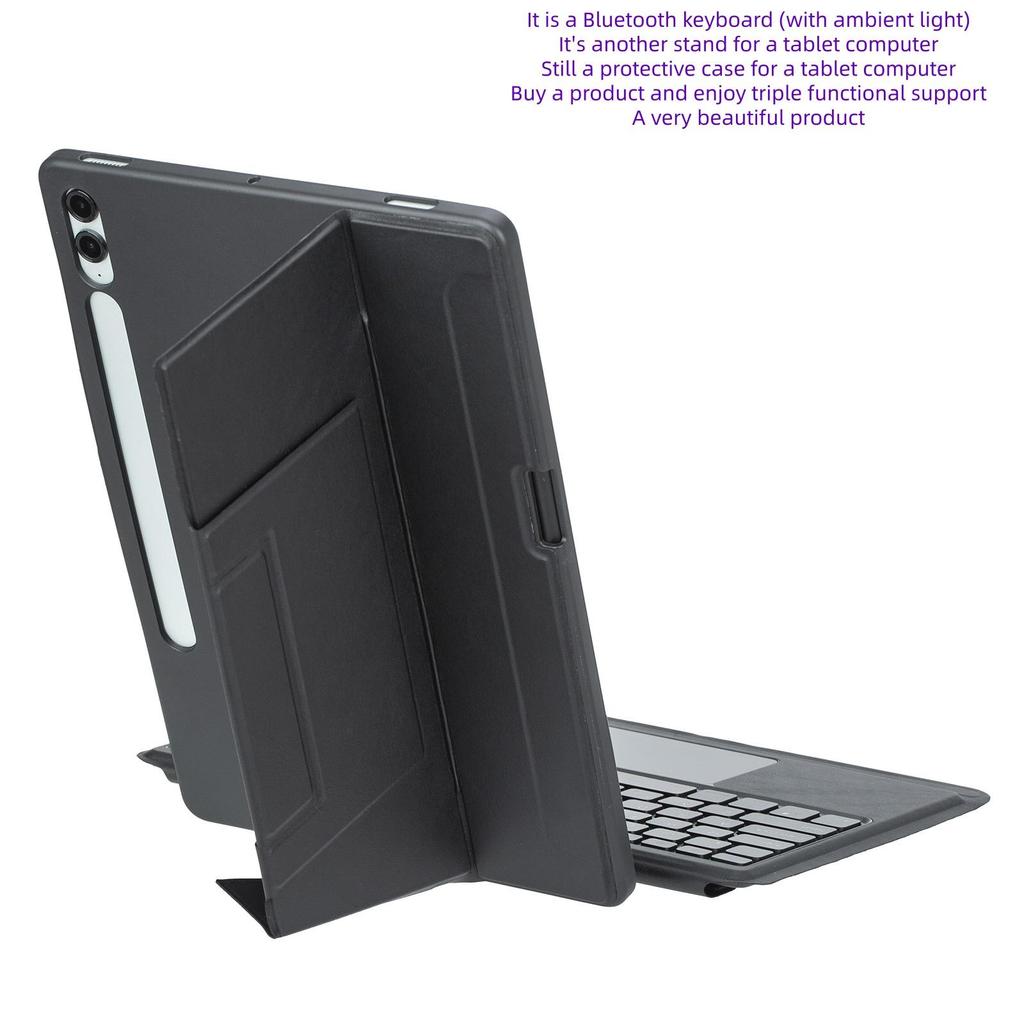 Suitable for Samsung Tab S11 Ultra 14.6-inch bracket suspended split touch backlit Bluetooth keyboard