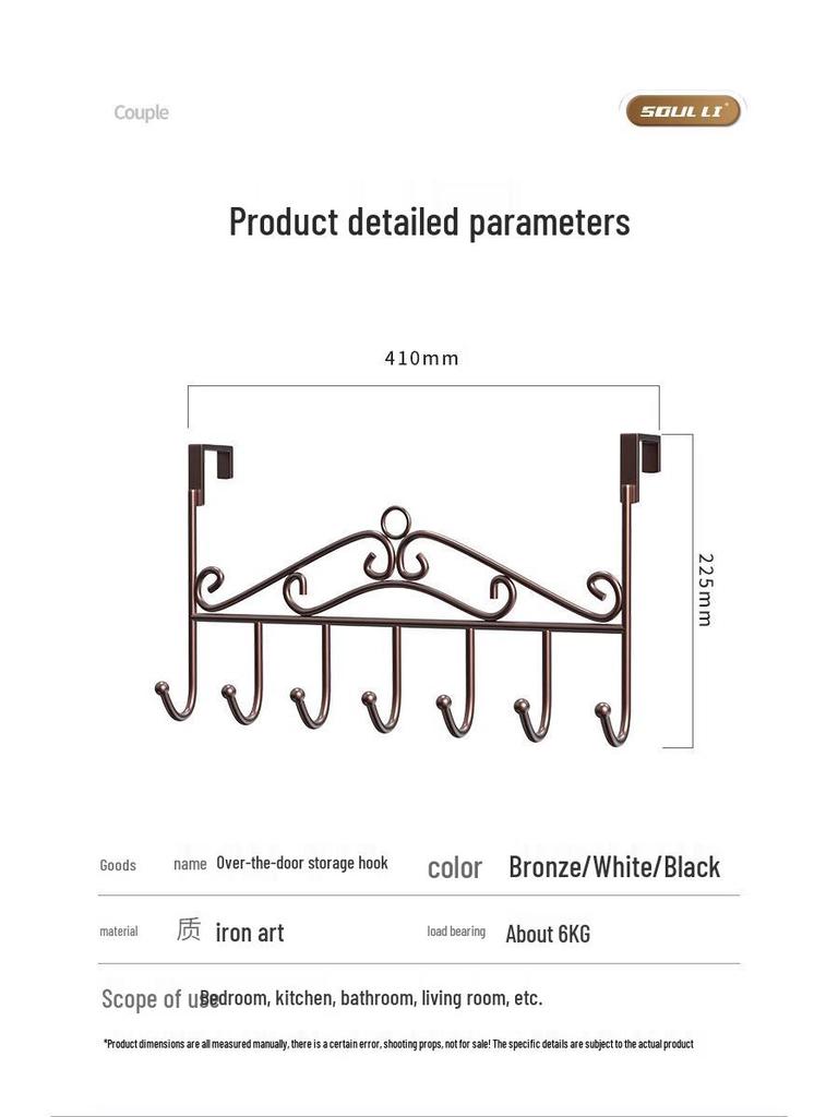 Over-the-Door No-Drill Coat Hook for Bathroom and Bedroom