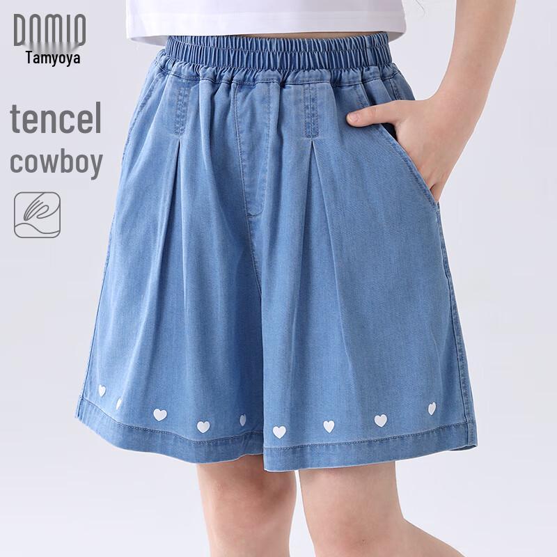 Girls  Casual Loose Denim Skort Shorts 150 (for 145-155cm)