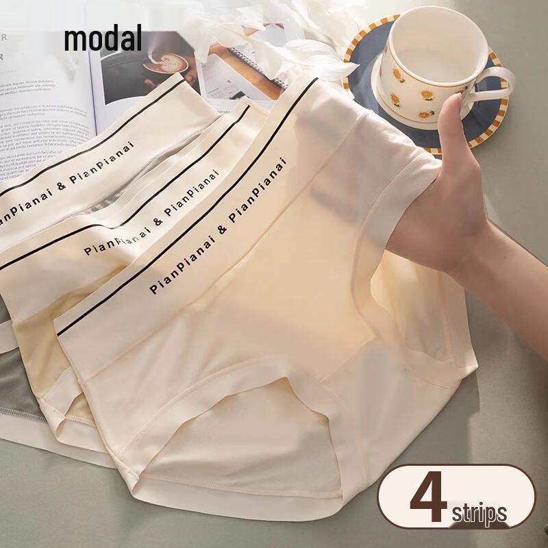 Women's Modal Seamless Mid-Rise Underwear - 4 Pack