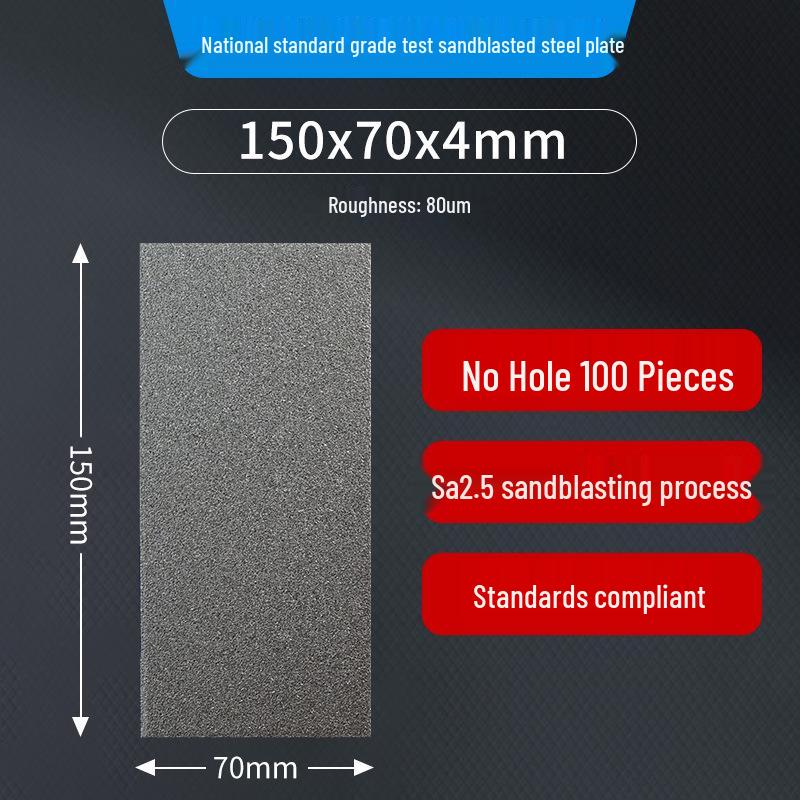 Test Grade Sandblasted Steel Panel Coating with Various Thicknesses/Roughness
