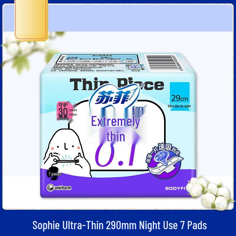Sofy Ultra-Thin Cotton Soft Night Sanitary Pads