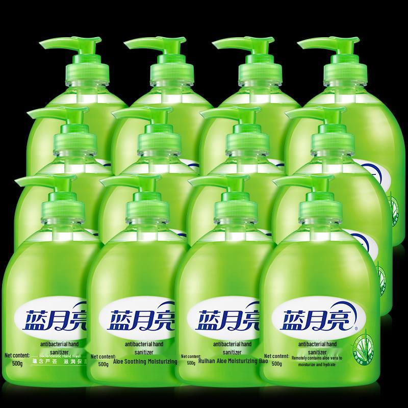 Антибактериальный гель для рук Blue Moon Aloe