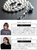 [Gold Japan] Plus Size Women's Accessory Necklace Short Ball Chain Pearl Lobster Clasp Simple Casual goldy-1803 Free Size Silver