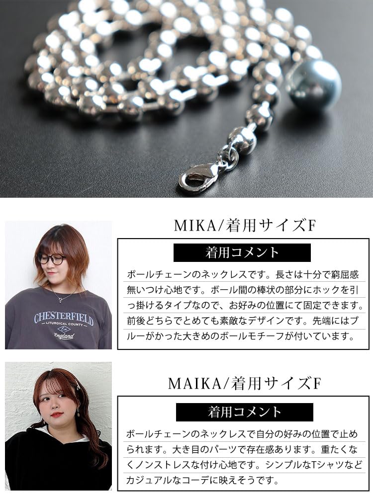 [Gold Japan] Plus Size Women's Accessory Necklace Short Ball Chain Pearl Lobster Clasp Simple Casual goldy-1803 Free Size Silver